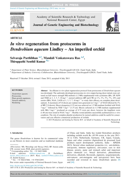 In Vitro Regeneration from Protocorms in Dendrobium Aqueum Lindley В