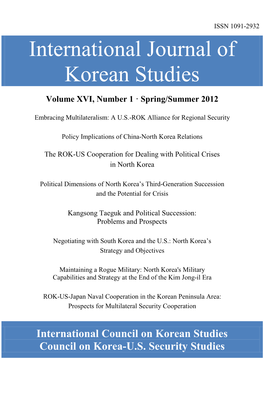 International Journal of KOREAN STUDIES