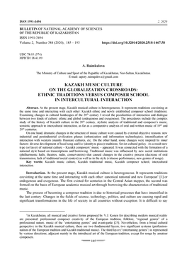 Kazakh Music Culture on the Globalization Crossroads: Ethnic Traditions Versus Composer School in Intercultural Interaction