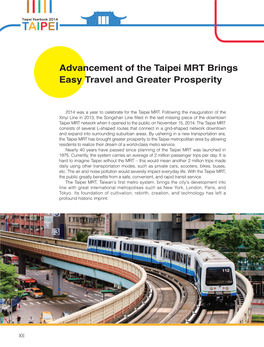 Advancement of the Taipei MRT Brings Easy Travel and Greater Prosperity