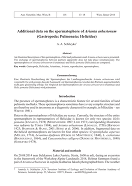 Additional Data on the Spermatophore of Arianta Arbustorum (Gastropoda: Pulmonata: Helicidae)