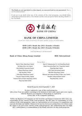 Bank of China Limited As the Issuer and the Bonds