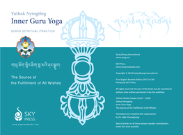 Inner Guru Yoga