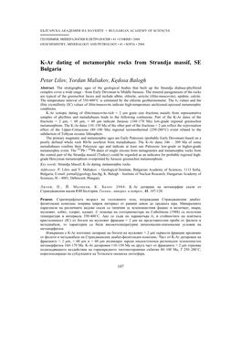 K-Ar Dating of Metamorphic Rocks from Strandja Massif, SE Bulgaria