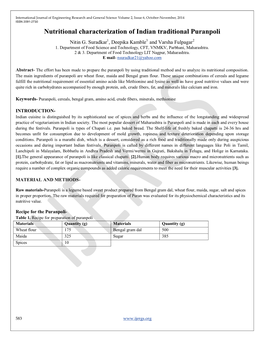 Nutritional Characterization of Indian Traditional Puranpoli