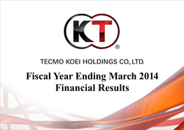 FY2013 Annual Presentation Materials（PDF:4.2