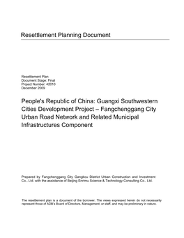 Guangxi Southwestern Cities Development Project – Fangchenggang City Urban Road Network and Related Municipal Infrastructures Component