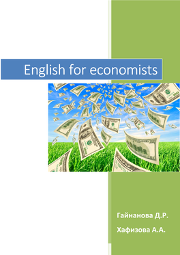 English for Economists