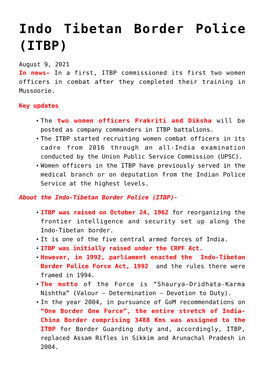 Indo Tibetan Border Police (ITBP)