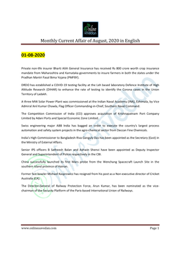 Monthly Current Affair of August, 2020 in English