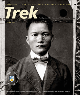 Trekthe Magazine of the University of British Columbia