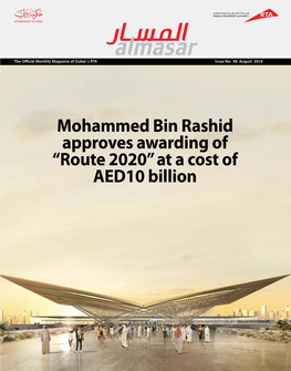 Mohammed Bin Rashid Approves Awarding of “Route 2020” at a Cost of AED10 Billion