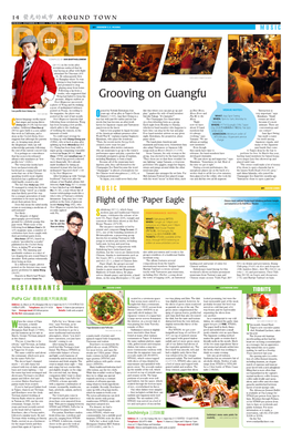 Grooving on Guangfu Promise, Diligent Staffers at Next Magazine Uncovered a Photo of Weng and Su Striking a Pose of Undisguised Intimacy Low-Profile Lover Jimmy Lin