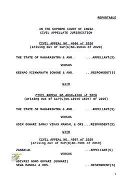 Reportable in the Supreme Court of India Civil