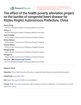 The Effect of the Health Poverty Alleviation Project on the Burden of Congenital Heart Disease for Kizilsu Kirghiz Autonomous Prefecture, China