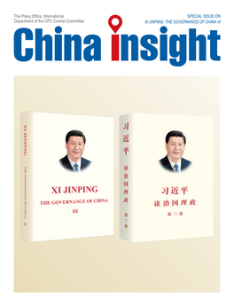 Xi Jinping: the Governance of China Iii 2020 Special Issue on Xi Jinping: the Governance of China Iii 1