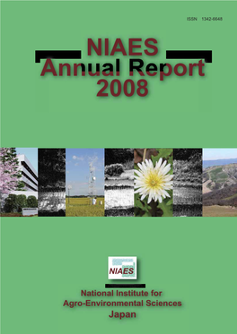 NIAES Annual Report 2008