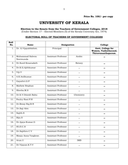 Teachers-Of-Government-Colleges