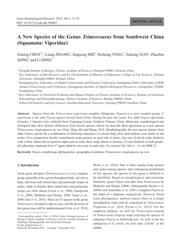 A New Species of the Genus Trimeresurus from Southwest China (Squamata: Viperidae)