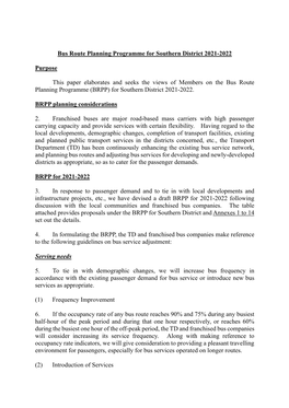 Bus Route Planning Programme 2021-2022 of Southern District