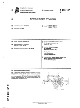 Liquid Crystal Projection Apparatus