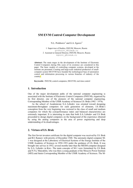SM EVM Control Computer Development