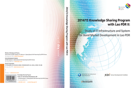 Study of IT Infrastructure and System for Bond Market Development in Lao PDR .Go.Kr Ksp