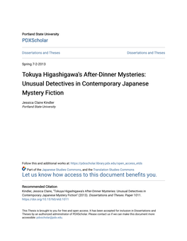 Tokuya Higashigawa's After-Dinner Mysteries: Unusual Detectives in Contemporary Japanese Mystery Fiction