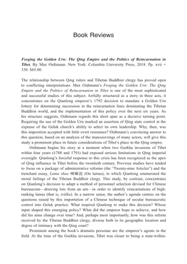 Forging the Golden Urn: the Qing Empire and the Politics of Reincarnation in Tibet