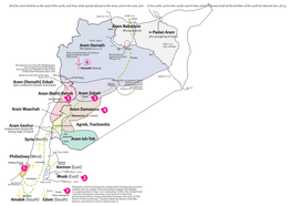 Districts of Syria