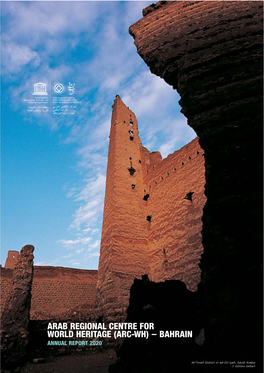 Arab Regional Centre for World Heritage (Arc-Wh) – Bahrain Annual Report 2020