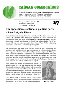 The Opposition Establishes a Political Party a Historic Day for Taiwan