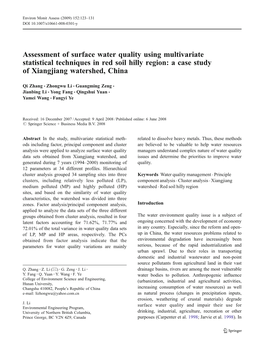 Assessment of Surface Water Quality Using Multivariate Statistical Techniques in Red Soil Hilly Region: a Case Study of Xiangjiang Watershed, China