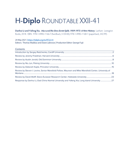 H-Diplo ROUNDTABLE XXII-41