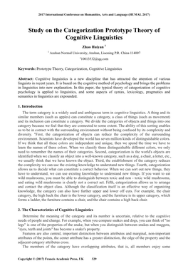 Study on the Categorization Prototype Theory of Cognitive Linguistics