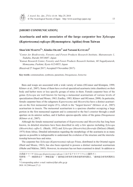 Acarinaria and Mite Associates of the Large Carpenter Bee Xylocopa (Koptortosoma) Ruficeps (Hymenoptera: Apidae) from Taiwan