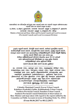 Local Government Book Sinhala 2019 04.Qxp Layout 1