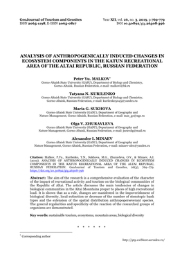 Analysis of Anthropogenically Induced Changes in Ecosystem Components in the Katun Recreational Area of the Altai Republic, Russian Federation