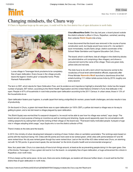 Changing Mindsets, the Churu Way - Print View - Livemint