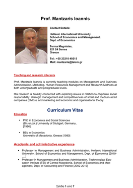 Prof. Mantzaris Ioannis Curriculum Vitae