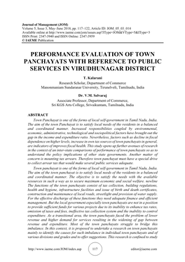 Performance Evaluation of Town Panchayats with Reference to Public Services in Virudhunagar District