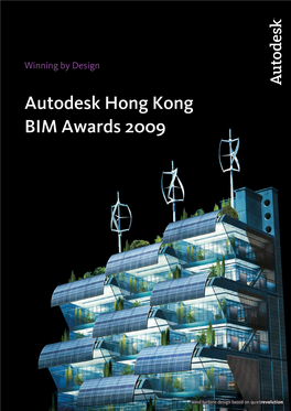 Autodesk Hong Kong BIM Awards 2009