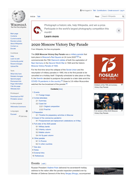 2020 Moscow Victory Day Parade Donate from Wikipedia, the Free Encyclopedia