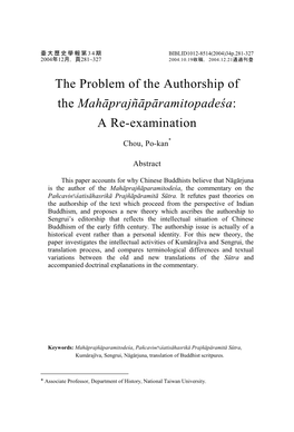 The Problem of the Authorship of the Mahāprajñāpāramitopadeśa: a Re-Examination