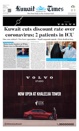 Kuwait Cuts Discount Rate Over Coronavirus; 2 Patients in ICU