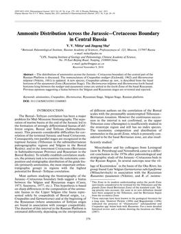 Ammonite Distribution Across the Jurassic–Cretaceous Boundary in Central Russia V