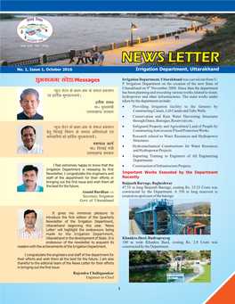 Final Newsletter 1 Issue 1 Dec. 2016