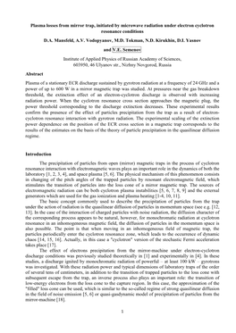 Plasma Losses from Mirror Trap, Initiated by Microwave Radiation Under Electron Cyclotron Resonance Conditions D.A