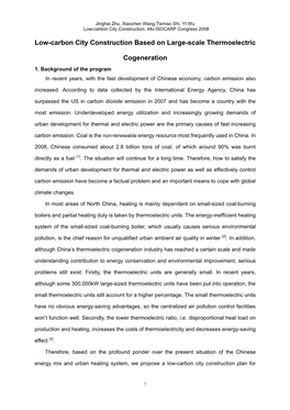 Low-Carbon City Construction Based on Large-Scale Thermoelectric