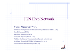 JGN Ipv6 Network